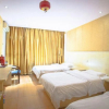 Отель Hongqi Hostel, фото 21
