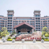 Отель Yifang Shanshui GtEL Luotian-Hubei, фото 25