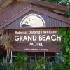 Отель Grand Beach Motel, фото 2