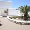 Отель Mykonian house in Elia beach by GHH, фото 24