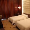 Отель Qinghua Business Hotel, фото 4