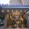 Отель Atour Hotel (Wangjiangxi 1912 Block), фото 18