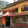 Отель La Posada del Arte Баньос