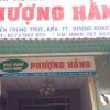 Отель Phuong Hang Guesthouse на Острове Фукуоке