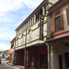 Отель Swiss Hotel Heritage Boutique Melaka, фото 1