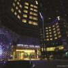 Отель LOTTE City Hotel Mapo, фото 1