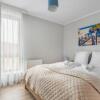 Отель Apartament w Rezydencji Park, фото 4