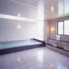 Отель Inner Village Miyama, фото 21