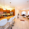 Отель H2u - Olive - Vc4804 4 Bedroom Apts by Redawning, фото 11