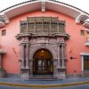 Отель DM Hoteles Ayacucho, фото 6