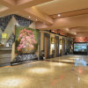 Отель Kingship Hotel Kaohsiung Inter Continental, фото 11