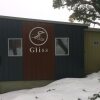 Отель Gliss Ski Club, фото 1