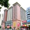 Отель Zhongshan Xinghui International Apartment, фото 3