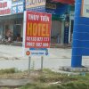 Отель Thuy Tien Hotel, фото 25