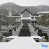 Отель Chuishan Hot Spring Resort, фото 17