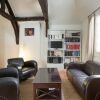 Отель Loft de charme в Ренне