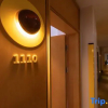 Отель IU Hotel Urumqi Shinianzi Bus Station, фото 41