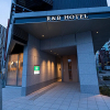 Отель RandB Hotel Sendai Higashiguchi, фото 2