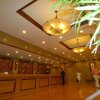Отель Haiju Grand Hotel, фото 11