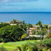 Отель Wailea Ekolu 1603 2 Bedroom Condo, фото 32