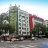 Отель Shiji Zhixing Business Hotel, фото 9