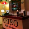 Отель Cetro Hotel Boutique, фото 47