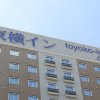 Отель Toyoko Inn Yashio Ekimae в Сайтаме