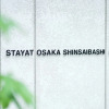 Отель STAYAT OSAKA SHINSAIBASHI east, фото 27