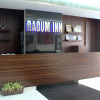 Отель Raoum Inn, фото 2