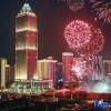 Отель Jinshi International Hotel Apartment (Nantong Central Business District Branch), фото 16