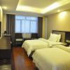Отель Metropolo Xuzhou Pengcheng Square Golden Shield Hotel, фото 5