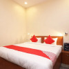 Отель OYO Flagship 23709 Hotel Meerut International, фото 17