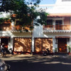 Отель La Maison Pondichéry, фото 1