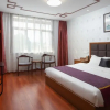 Отель Floral Hotel Wuxi Shengziling, фото 2