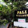 Отель Pali Village Resort, фото 4