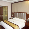 Отель GreenTree Inn JiangSu Wuxi Jiangyin City QinGYAng Town Fuqian Road Express Hotel, фото 3