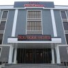Отель Profi Inn Boutique Hotel в Ташкенте