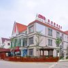 Отель Beihai Jinghai Villa Hotel, фото 24