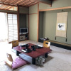 Отель Ryori Ryokan Murasawa, фото 6