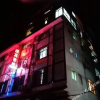 Отель Yingbin Inn, фото 1