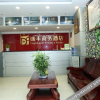 Отель 成都端丰商务酒店, фото 9