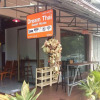 Отель Dream Thai Guesthouse, фото 10