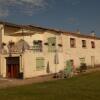 Отель Chambres d'hôtes Tarn - La Maison du Chai, фото 18