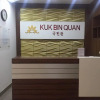 Отель Kuk Bin Quan Hotel, фото 3