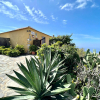 Отель Casa rural con vistas al Mar y Wifi gratuita, фото 32