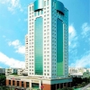 Отель Guangdong Pearl Garden Hotel, фото 15