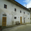 Отель Agriturismo Le Baccane, фото 1