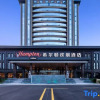 Отель Hampton by Hilton Shangrao Yushan, фото 8