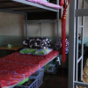 Отель Luyou Tribe Youth Hostel, фото 11