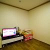 Отель Pungnam House, фото 23